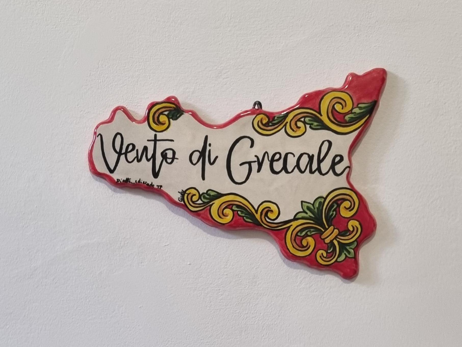 דירות טרפאני Vento Di Grecale חדר תמונה